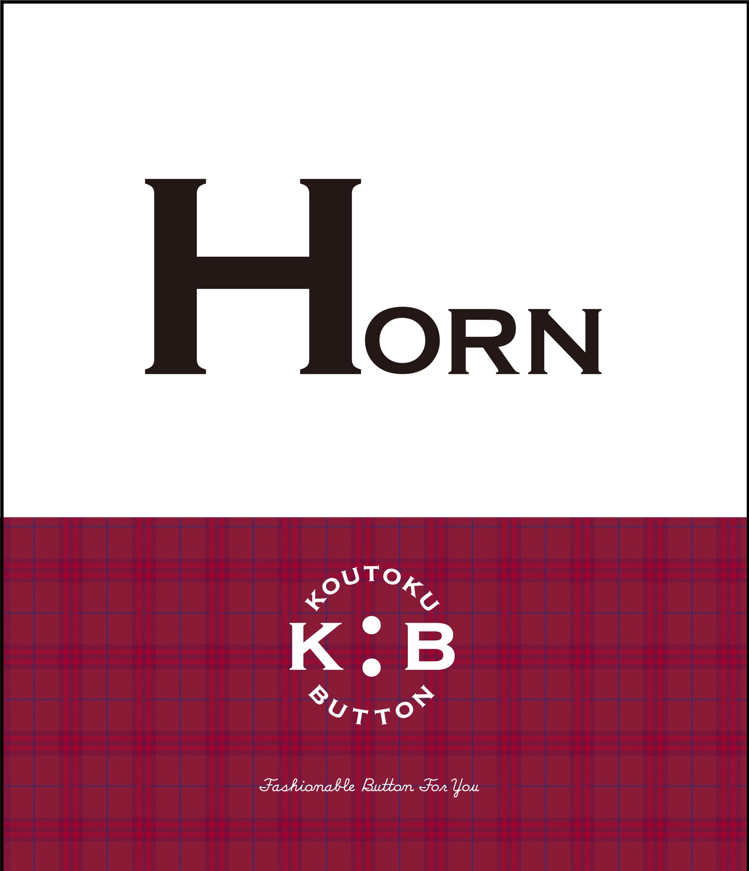 Horn Button 2018(水牛ボタン)