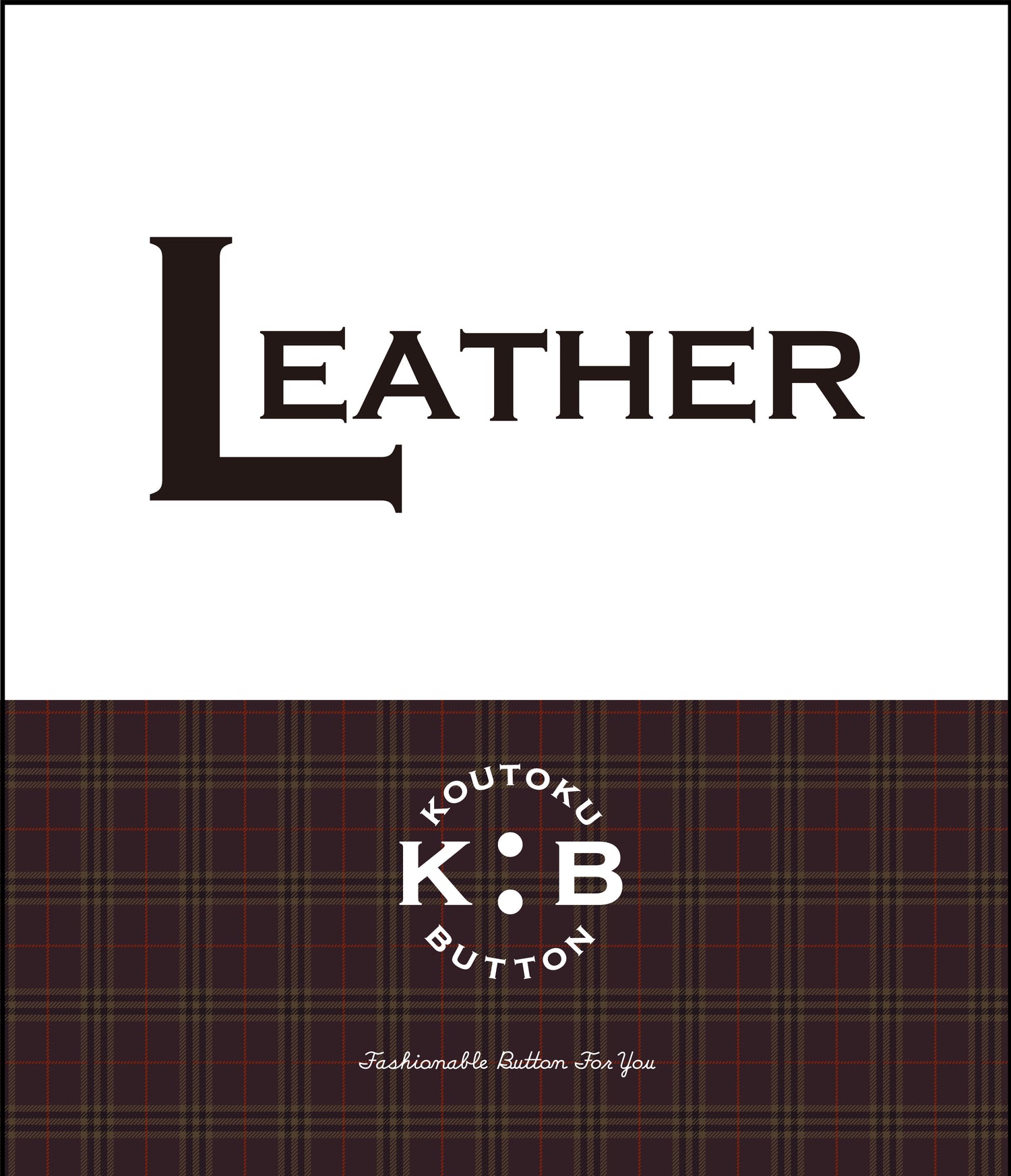 Leather Button 2018(革ボタン)