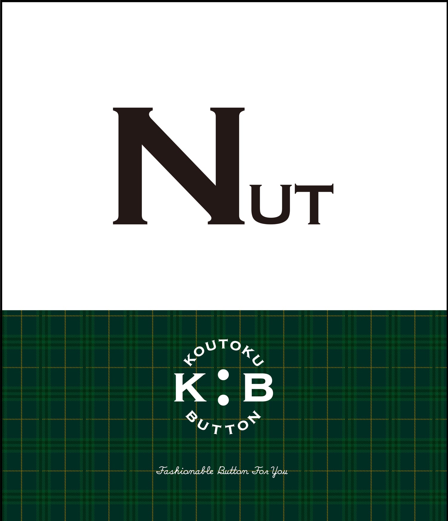 Nut Button 2018(ナットボタン)