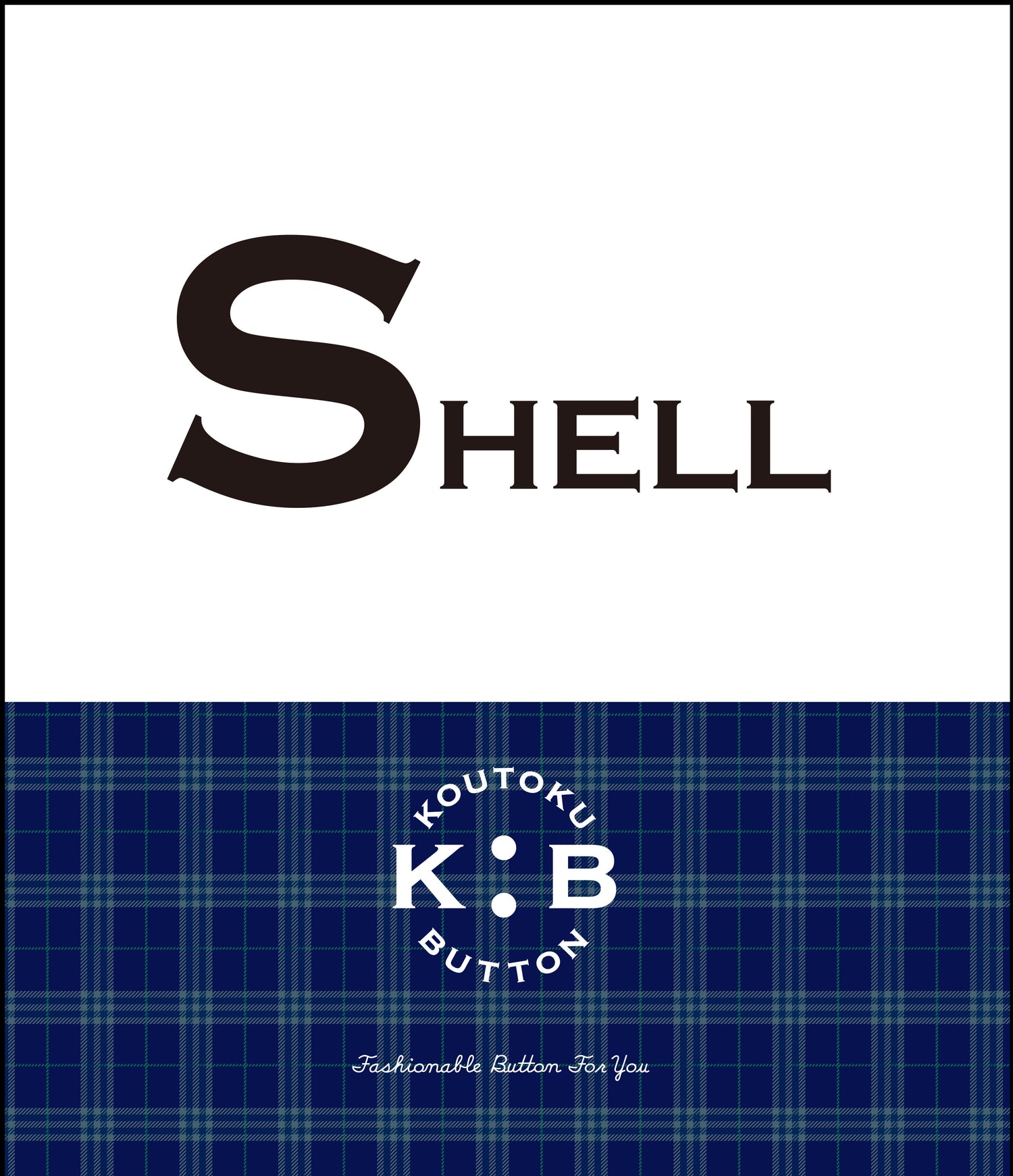 Shell Button 2018(貝ボタン)