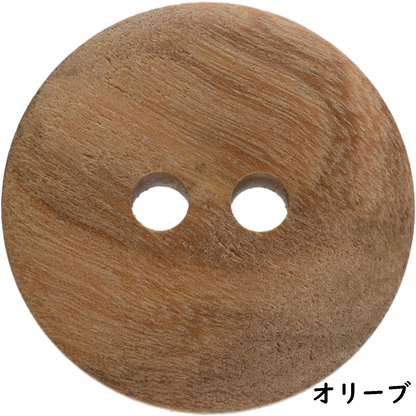 WOOD BUTTON BOUZU