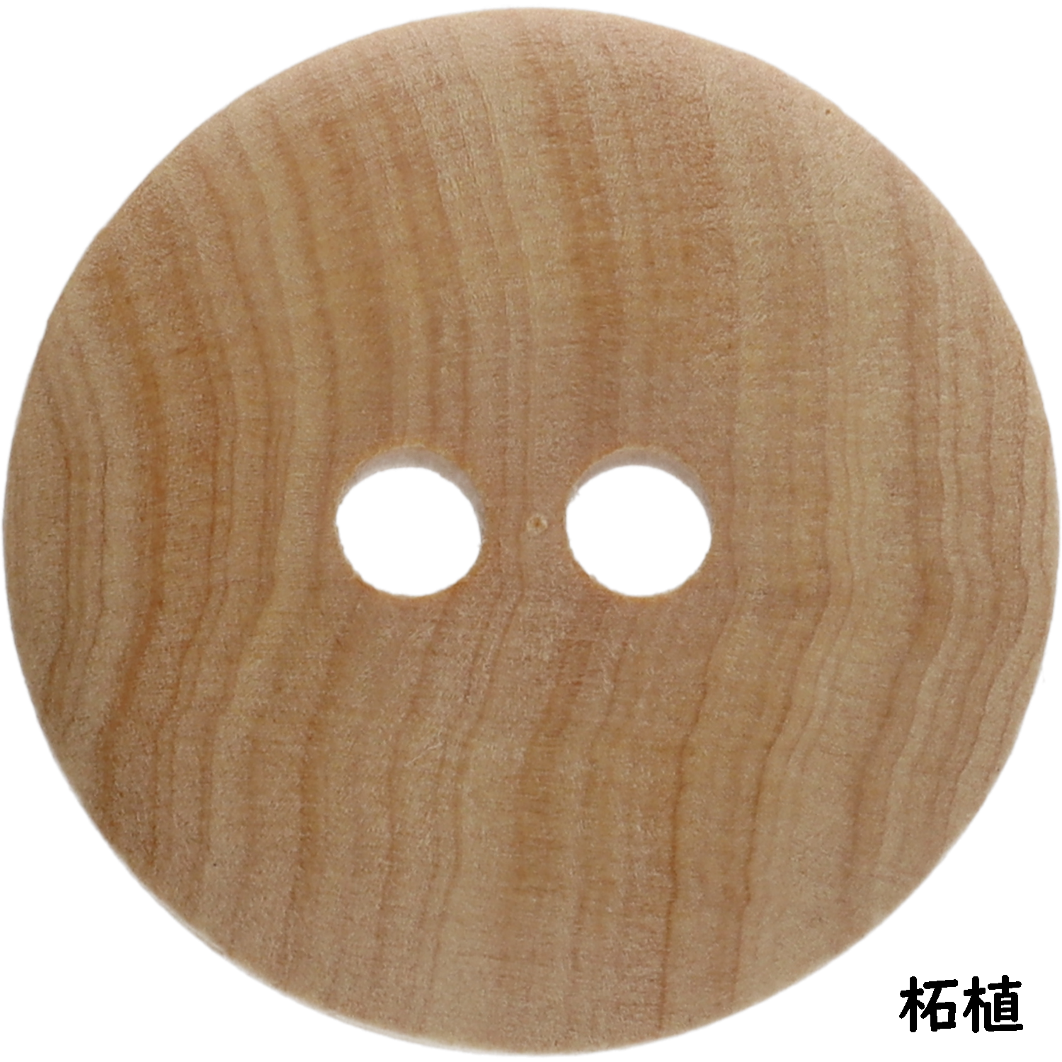 WOOD BUTTON BOUZU