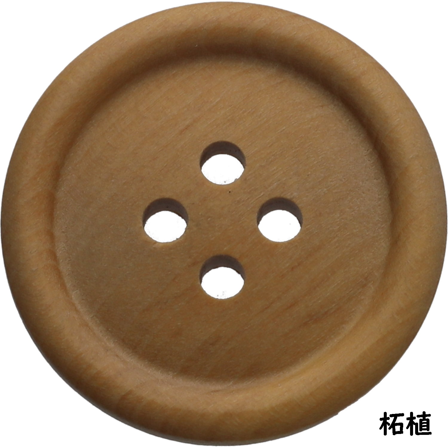 WOOD BUTTON TARAI