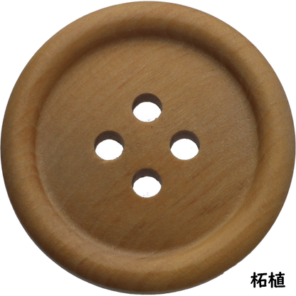 WOOD BUTTON TARAI