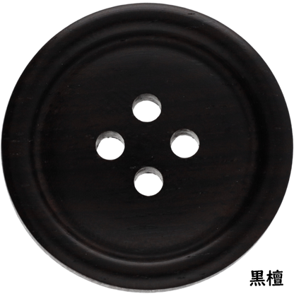 WOOD BUTTON TARAI