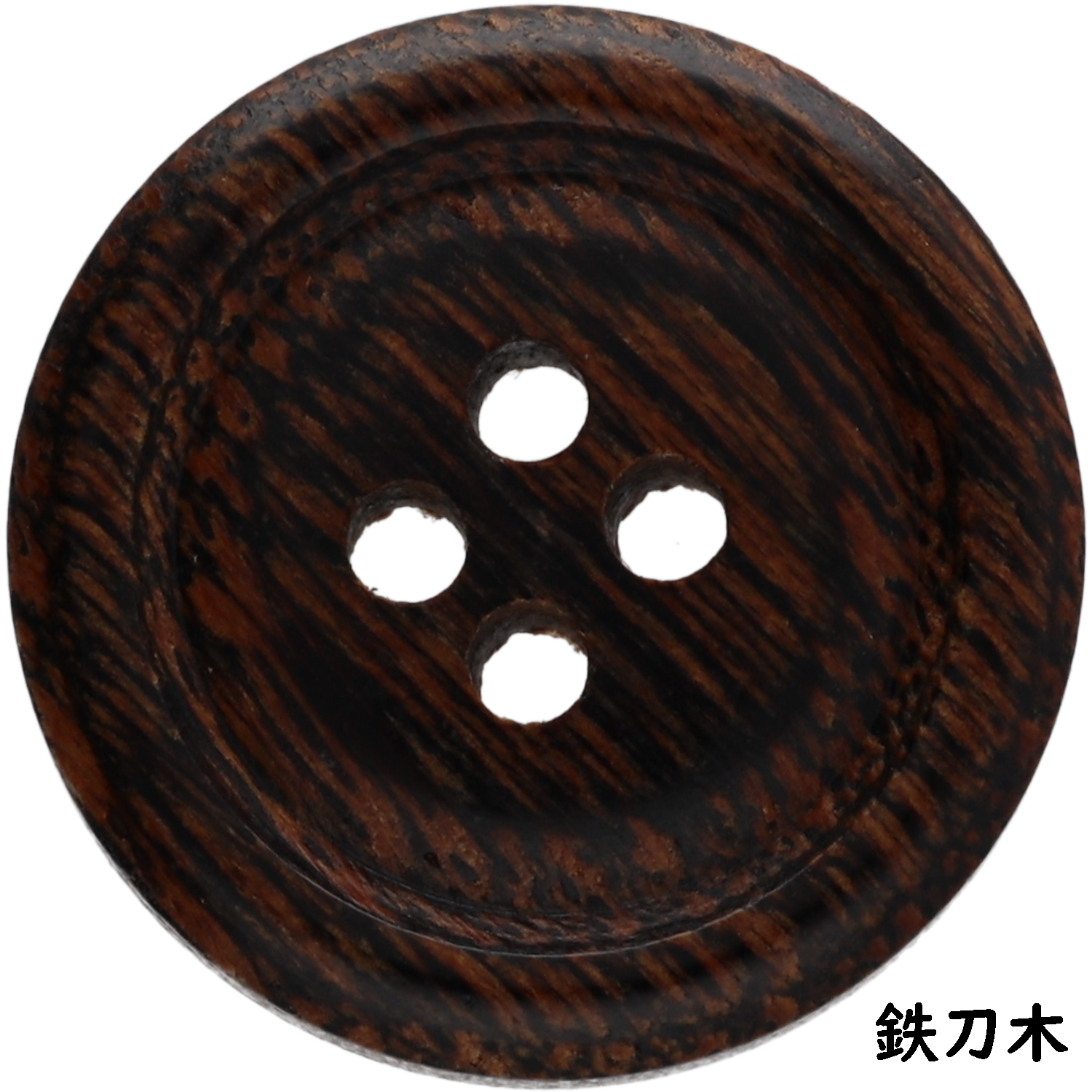 WOOD BUTTON TARAI