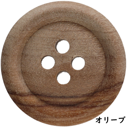 WOOD BUTTON TARAI