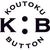 koutoku-button