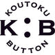 koutoku-button